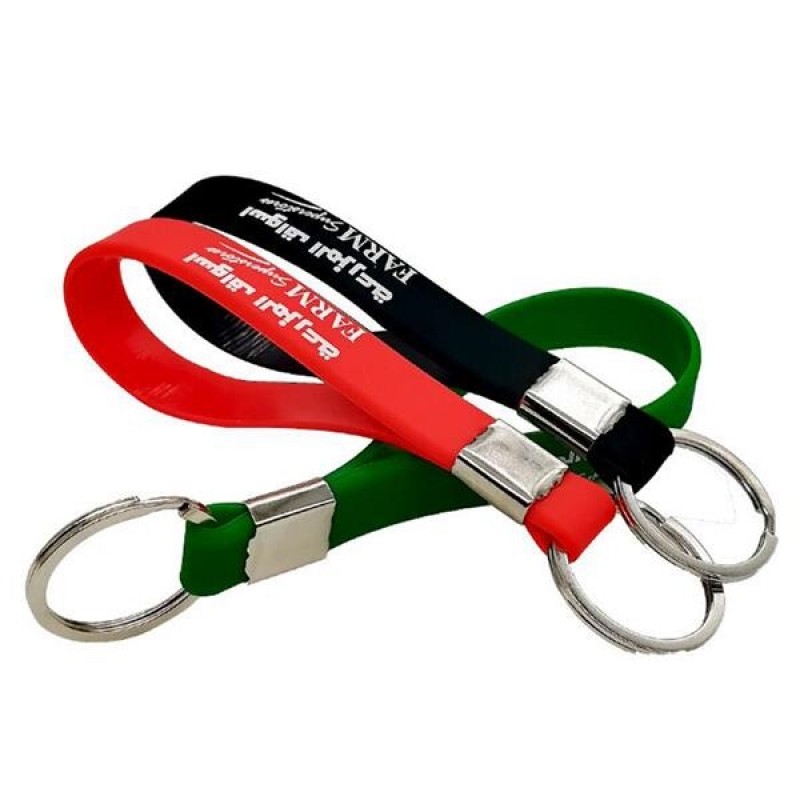 Silicone Wristband with Keyring 