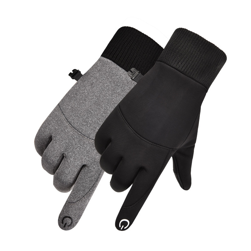 Winter Touch Screen Gloves 